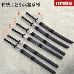 Small weapon traditional craft mini cold weapon small sword micro -weapon decorative ornament