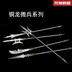 Copper Dragon Microcele Series Eighteen Weapon Tea knife
