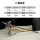 Reverse the micro -soldiers series tea knife eighteen weapons to play decorative decoration mini cold weapons Reverse the micro -soldiers series tea knife eighteen weapons to play decorative decoration mini cold weapons