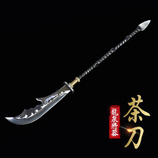 Mini Cold Weapon Integrated Tea Knife Handmade Stainless Steel Pu'er Tea Knife Black Tea Ceremony Accessories Guma Tea Knife Wholesale Mini Cold Weapon Integrated Tea Knife Handmade Stainless Steel Pu'er Tea Knife Black Tea Ceremony Accessories Guma Tea Knife Wholesale