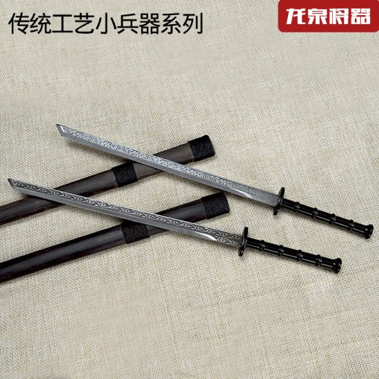 Small weapon traditional craft mini cold weapon small sword micro -weapon decorative ornament Small weapon traditional craft mini cold weapon small sword micro -weapon decorative ornament