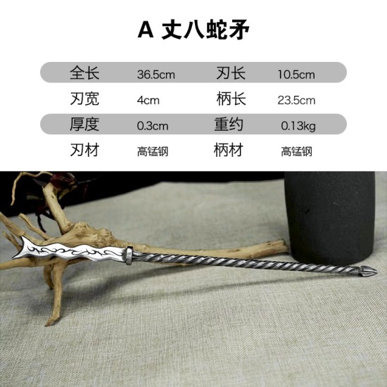 Reverse the micro -soldiers series tea knife eighteen weapons to play decorative decoration mini cold weapons Reverse the micro -soldiers series tea knife eighteen weapons to play decorative decoration mini cold weapons