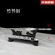 Tea knife mini sword sword bamboo sword sword stainless steel tea set tea ceremony handmade mini weapon Tea knife mini sword sword bamboo sword sword stainless steel tea set tea ceremony handmade mini weapon