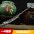 Longquan integrated handmade tea knife stainless steel Pu'er black tea ceremony accessories ancient horse wave flower tea knife kung fu tea set