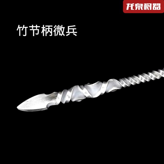 Longquan tea knife eighteen small weapon micro weapon integrated torsional metal small weapon decorative pry tea knife Longquan tea knife eighteen small weapon micro weapon integrated torsional metal small weapon decorative pry tea knife