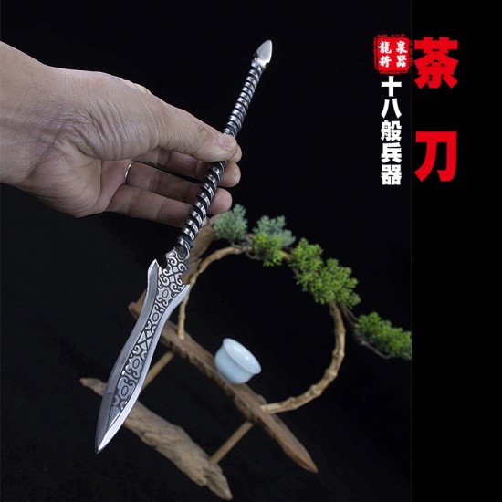 Tea knife eighteen mini weapon decorative ornaments tea needle tea ceremony tool high -end pry tea knives Tea knife eighteen mini weapon decorative ornaments tea needle tea ceremony tool high -end pry tea knives
