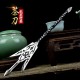 Longquan tea needle tea knife tea cone tea set stainless steel tea pry tea handmade tea brick weapons Longquan tea needle tea knife tea cone tea set stainless steel tea pry tea handmade tea brick weapons