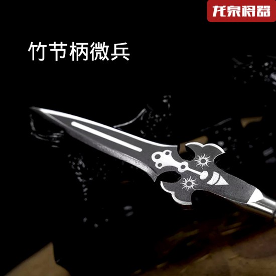 Longquan tea knife metal model Eighteen -like weapons Fangtian painting halberd long spear long gun micro -weapon ornaments Longquan tea knife metal model Eighteen -like weapons Fangtian painting halberd long spear long gun micro -weapon ornaments