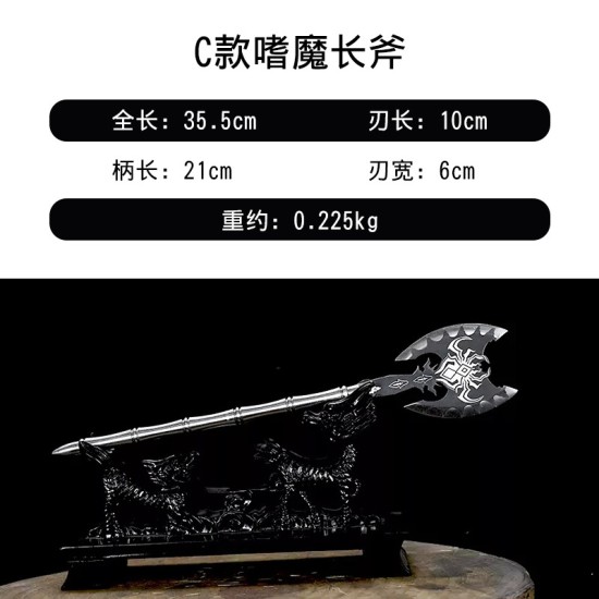 Longquan tea knife metal model Eighteen -like weapons Fangtian painting halberd long spear long gun micro -weapon ornaments Longquan tea knife metal model Eighteen -like weapons Fangtian painting halberd long spear long gun micro -weapon ornaments