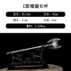 Longquan tea knife metal model Eighteen -like weapons Fangtian painting halberd long spear long gun micro -weapon ornaments Longquan tea knife metal model Eighteen -like weapons Fangtian painting halberd long spear long gun micro -weapon ornaments