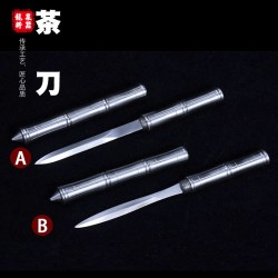 Tea knife and tea needle tea ceremony tool high -end pry tea knife tool eighteen mini weapon decorative ornaments