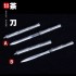 Tea knife and tea needle tea ceremony tool high -end pry tea knife tool eighteen mini weapon decorative ornaments