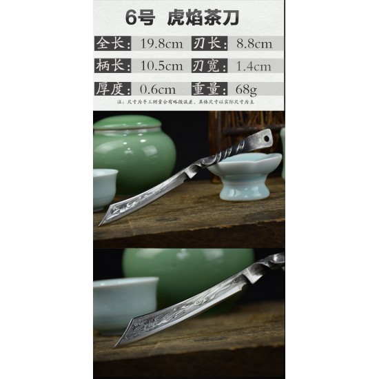 Longquan integrated handmade tea knife stainless steel Pu'er black tea ceremony accessories ancient horse wave flower tea knife kung fu tea set Longquan integrated handmade tea knife stainless steel Pu'er black tea ceremony accessories ancient horse wave flower tea knife kung fu tea set