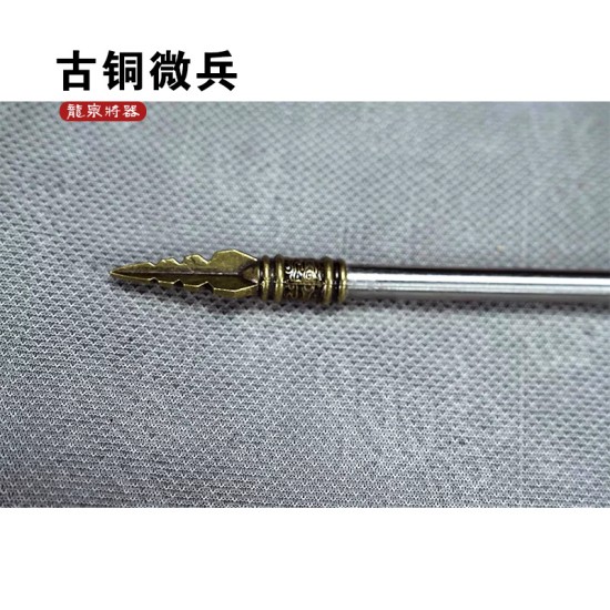 Bronze micro -weapon eighteen weapons to play with tea knife manganese steel accessories to mini youth weapons