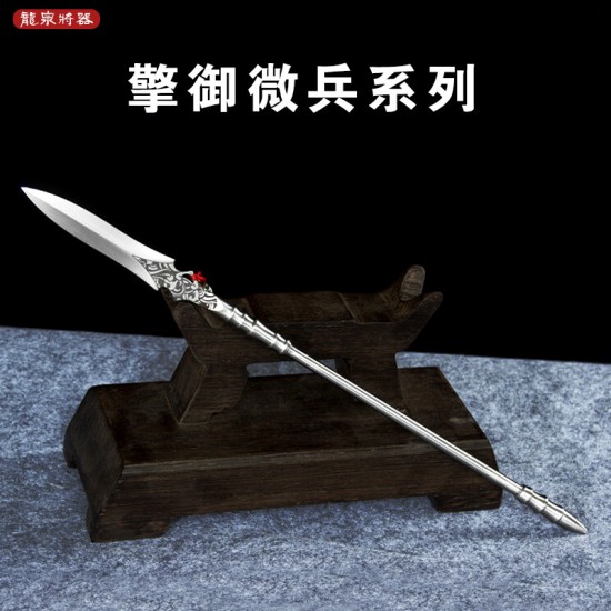 Qingyu Micro Weapon Playing Tea Knife Handmade Stainless Steel Tea Camellia Accessories Mini Weapon Qingyu Micro Weapon Playing Tea Knife Handmade Stainless Steel Tea Camellia Accessories Mini Weapon