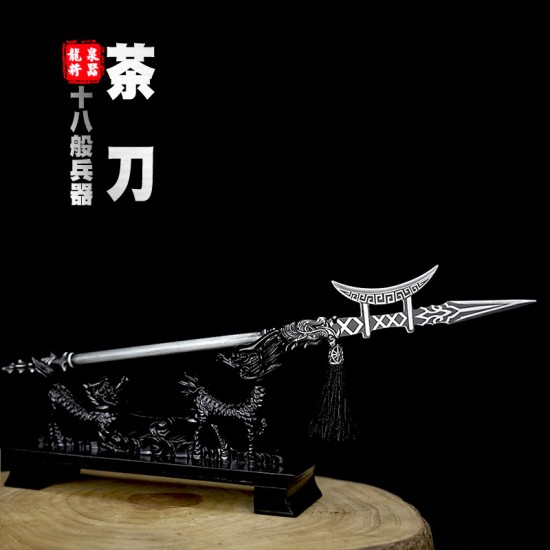 Tea knife handmade stainless steel tea needle tea set accessories eighteen mini weapons to play decorative Tea knife handmade stainless steel tea needle tea set accessories eighteen mini weapons to play decorative