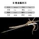 Mother -in -law Double Sword III Elementary School Series Tea Sword Sword Sword Mini Eighteen Weapon Playing Playing Mother -in -law Double Sword III Elementary School Series Tea Sword Sword Sword Mini Eighteen Weapon Playing Playing