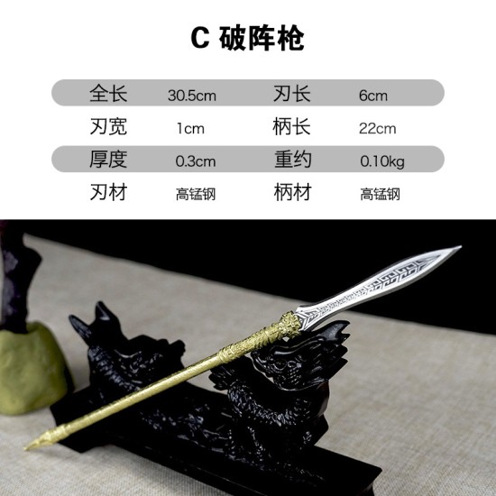 Classic golden handle small weapon tea knife handmade integration manganese steel mini weapon handle