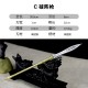 Classic golden handle small weapon tea knife handmade integration manganese steel mini weapon handle