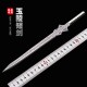 Longquan handmade tea knife integrated tea cone tea ceremony accessories Pu'er pry tea device to open tea cake special tools Longquan handmade tea knife integrated tea cone tea ceremony accessories Pu'er pry tea device to open tea cake special tools