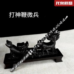 Steel whip to whip micro -soldiers hard whip bamboo festivals eighteen weapon martial arts exercise defense