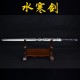 Longquan sword handmade forging stainless steel all -in -one Tang sword film and television sword cold weapon hard sword crafts Longquan sword handmade forging stainless steel all -in -one Tang sword film and television sword cold weapon hard sword crafts
