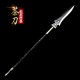 Pu'er tea knife stainless steel tea needle tea cone pry tea accessories tool kung fu tea knife mini weapons Pu'er tea knife stainless steel tea needle tea cone pry tea accessories tool kung fu tea knife mini weapons