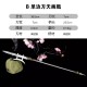Copper Dragon Microcele Series Eighteen Weapon Tea knife Copper Dragon Microcele Series Eighteen Weapon Tea knife
