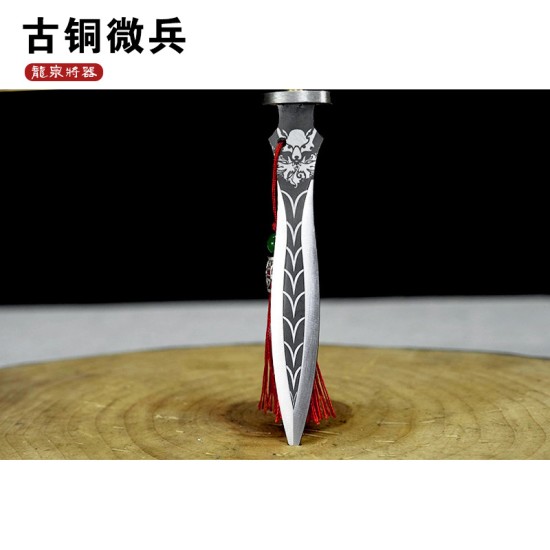 Tea knife and tea set Bronze Microcele series eighteen weapon gun knife and gun weapon Tea knife and tea set Bronze Microcele series eighteen weapon gun knife and gun weapon