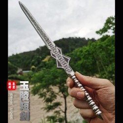 Longquan handmade tea knife integrated tea cone tea ceremony accessories Pu'er pry tea device to open tea cake special tools