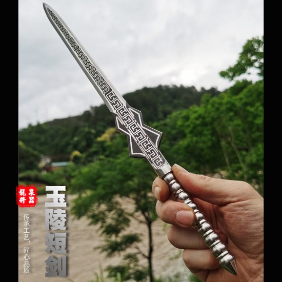 Longquan handmade tea knife integrated tea cone tea ceremony accessories Pu'er pry tea device to open tea cake special tools Longquan handmade tea knife integrated tea cone tea ceremony accessories Pu'er pry tea device to open tea cake special tools
