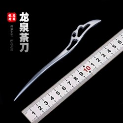 Tea needle and tea knife pry tea knife tool Kung Fu tea set stainless steel Pu'er tea cake prying knife tea cones