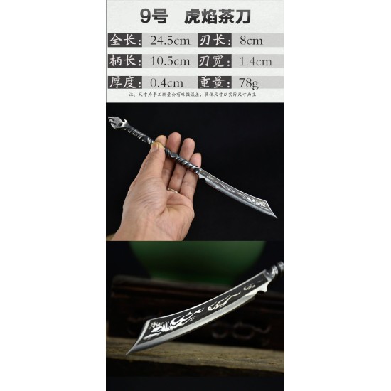 Longquan integrated handmade tea knife stainless steel Pu'er black tea ceremony accessories ancient horse wave flower tea knife kung fu tea set Longquan integrated handmade tea knife stainless steel Pu'er black tea ceremony accessories ancient horse wave flower tea knife kung fu tea set