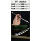 Longquan integrated handmade tea knife stainless steel Pu'er black tea ceremony accessories ancient horse wave flower tea knife kung fu tea set Longquan integrated handmade tea knife stainless steel Pu'er black tea ceremony accessories ancient horse wave flower tea knife kung fu tea set