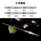 Copper Dragon Microcele Series Eighteen Weapon Tea knife Copper Dragon Microcele Series Eighteen Weapon Tea knife