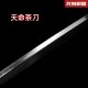 Destiny Tea Knife Tea Needle Tea Set Accessories Gongfu Tea Destiny Tea Knife Tea Needle Tea Set Accessories Gongfu Tea