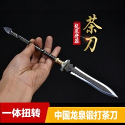 One -in -one tea knife Longquan handmade tea knife stainless steel Pu'er tea knife black tea set accessories Guma tea knife kung fu tea utensil