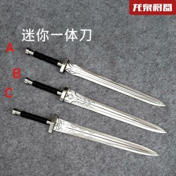 Micro weapon ornament mini integrated knife, shadow sword tea sword sword sword sword sword eighteen group weapon