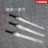 Micro weapon ornament mini integrated knife, shadow sword tea sword sword sword sword sword eighteen group weapon