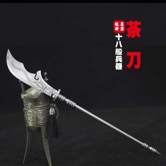 Tea knife eighteen mini weapon decorative ornaments tea needle tea ceremony tool high -end pry tea knives Tea knife eighteen mini weapon decorative ornaments tea needle tea ceremony tool high -end pry tea knives