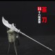 Tea knife eighteen mini weapon decorative ornaments tea needle tea ceremony tool high -end pry tea knives Tea knife eighteen mini weapon decorative ornaments tea needle tea ceremony tool high -end pry tea knives