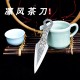 Tea knife eighteen -like weapon mini micro weapons series Tea knife eighteen -like weapon mini micro weapons series