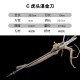 Mother -in -law Double Sword III Elementary School Series Tea Sword Sword Sword Mini Eighteen Weapon Playing Playing Mother -in -law Double Sword III Elementary School Series Tea Sword Sword Sword Mini Eighteen Weapon Playing Playing