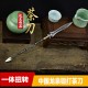 One -in -one tea knife Longquan handmade tea knife stainless steel Pu'er tea knife black tea set accessories Guma tea knife kung fu tea utensil