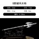 Longquan tea knife metal model Eighteen -like weapons Fangtian painting halberd long spear long gun micro -weapon ornaments Longquan tea knife metal model Eighteen -like weapons Fangtian painting halberd long spear long gun micro -weapon ornaments