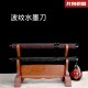 Sword wave pattern ink knife stainless steel integrated short knife anti -body collection decoration Sword wave pattern ink knife stainless steel integrated short knife anti -body collection decoration