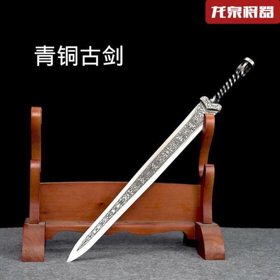 Micro weapon bronze ancient sword copper sword sword sword classical small weapon decorative ornaments Micro weapon bronze ancient sword copper sword sword sword classical small weapon decorative ornaments