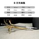 Reverse the micro -soldiers series tea knife eighteen weapons to play decorative decoration mini cold weapons Reverse the micro -soldiers series tea knife eighteen weapons to play decorative decoration mini cold weapons