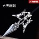 Longquan tea knife tea needle tea set eighteen mini weapon decorative ornaments accessories Longquan tea knife tea needle tea set eighteen mini weapon decorative ornaments accessories