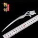 Longquan stainless steel integrated flower tea needle tea knife tea cone black tea cake Pu'er tea boxes accessories knife Longquan stainless steel integrated flower tea needle tea knife tea cone black tea cake Pu'er tea boxes accessories knife